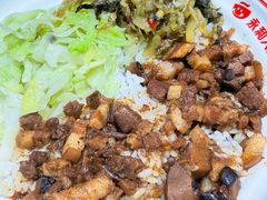 -永和大王(宜山店)