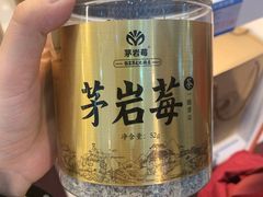 -张家界荷花国际机场航站楼-国内出发