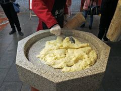 -柞水洋芋糍粑