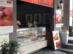 -神户六甲牧场(北野本店)