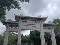 -国恩寺