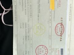 -北京积水潭医院(回龙观院区)