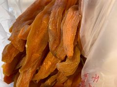 蜜薯干-秋栗香(地安门店)