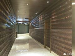 -北京喜剧院
