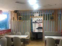 -叁拾壹克饺子·东北菜(国贸店)