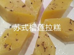 -老苏州芳和园茶酒楼  传统苏帮菜(观前店)