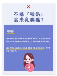 点击看大图 -杭州贝瑞斯美华妇儿医院·早孕·产检·儿科