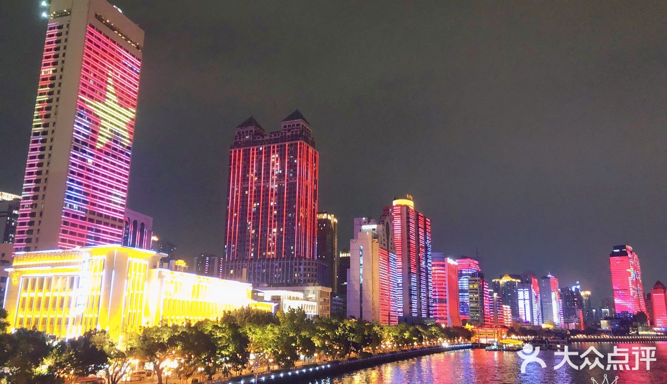 海珠桥的国庆魅力!!!