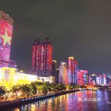 海珠桥的国庆魅力!!!