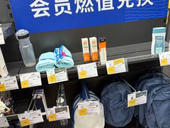 -迪卡侬(土桥店)