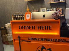 -澳门港湾大酒店
