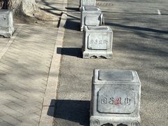 -北京国子监胡同