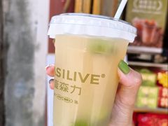 -延福橄榄(三坊七巷店)