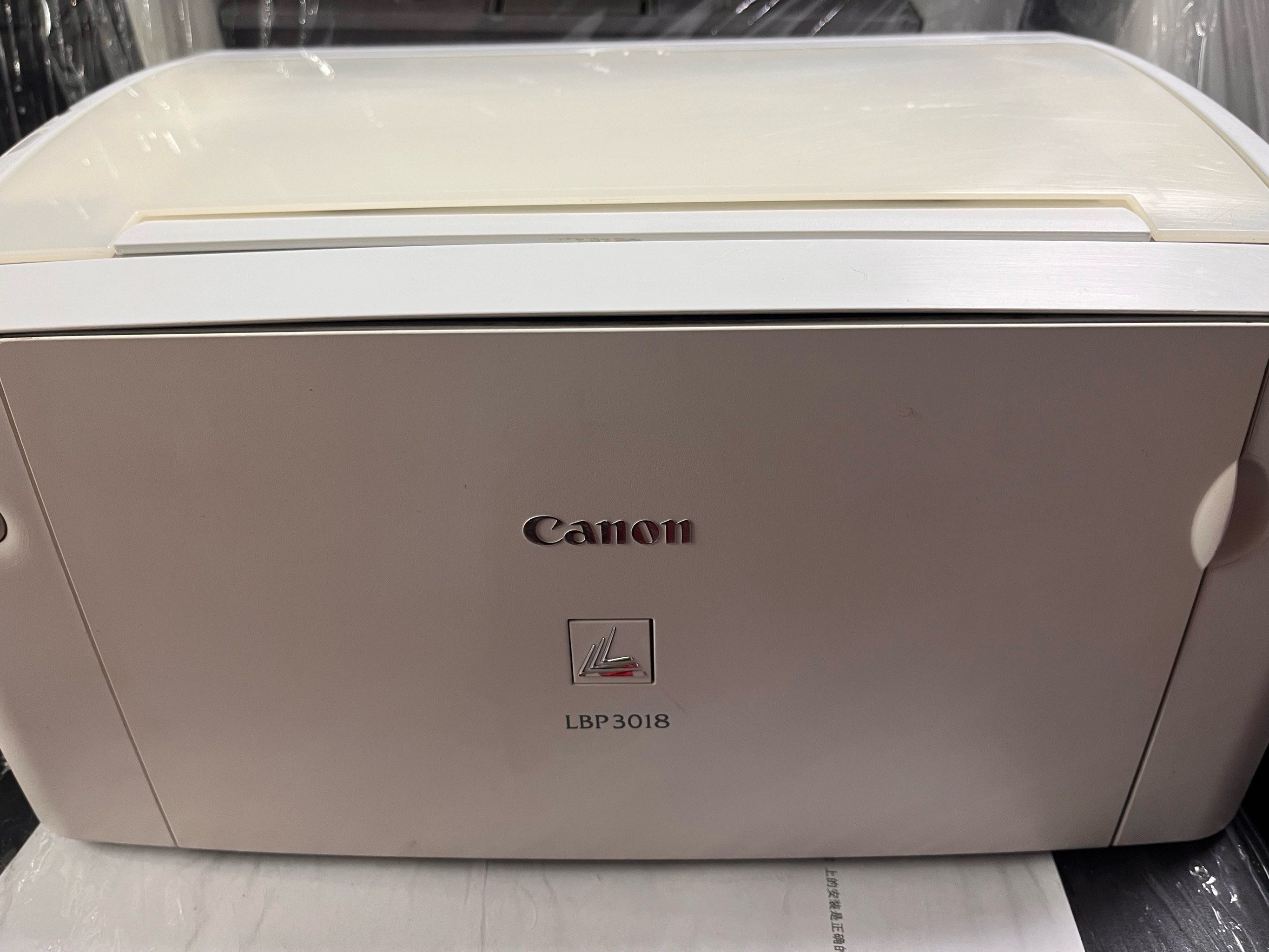 PG电子游戏- PG电子平台- PG电子官方网站惠普打印机西安维修站◆HP打印机售后维修惠普客服地址电话点