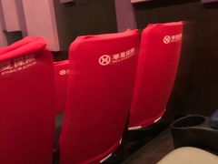 -星美影商城(京基IMAX店)