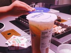 -丰茂烤串(全国首店)