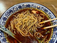 -李大姐重庆小面(成功时代广场分店)