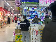 -辽西小商品批发市场(安达街店)