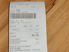 -西部马华清真兰州牛肉面·烧烤夜市(三里河店)