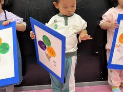 -美吉姆早教(恒隆中心)