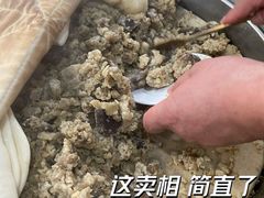 -杨家粉蒸肉(洒金桥店)