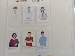 -艾贝尔宠物医院 ·中兽医·宠保定点(北门桥店)