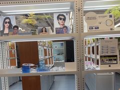 -无奔眼镜·蔡司·依视路授权店(马家堡店)