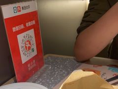 -蛙小侠(珠海华发商都店)