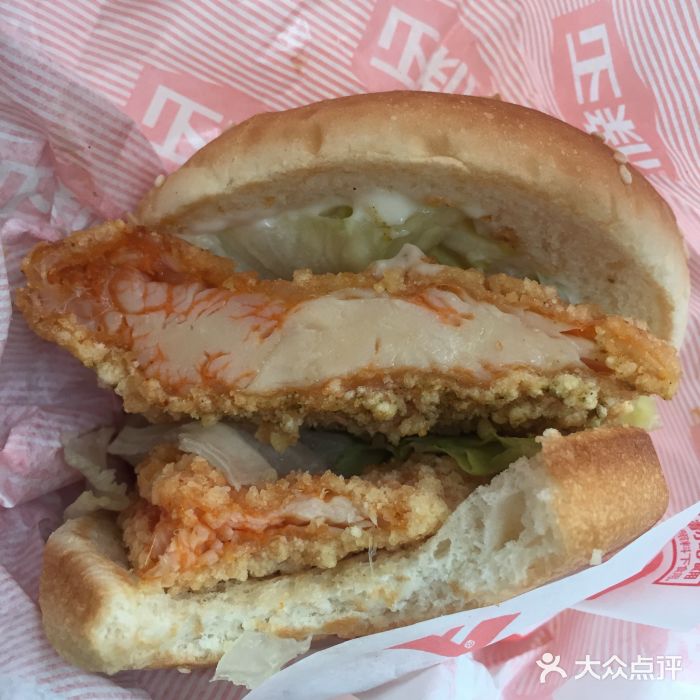 正新鸡排·汉堡烤串(漕河泾店)香辣鸡排汉堡图片