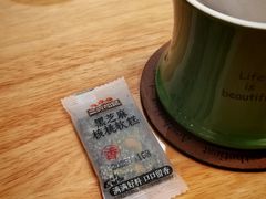 -FUN COFFEE