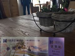-大塘金香草谷