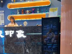 -立里春天印象·影院足疗轻养SPA(二十四城店)