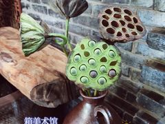 -箱美术馆私房菜(水晶郦城店)