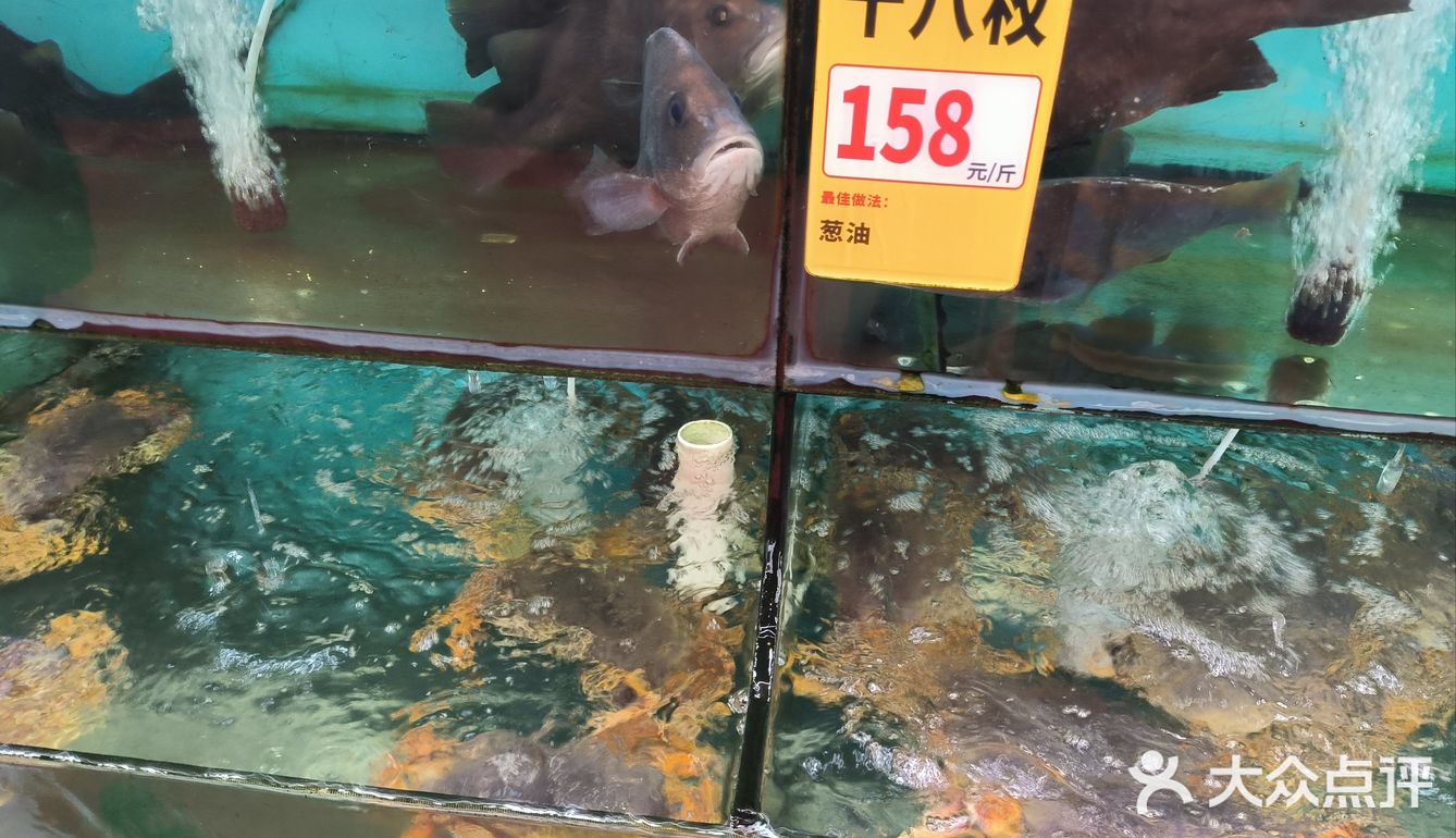 海鲜大餐回味无穷