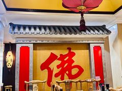 -一盏明灯全素斋(殊像寺店)