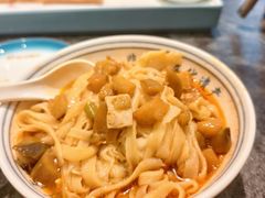 茄子面-磁州卤面·地标邯郸菜(97年创始店)
