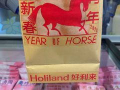 -好利来(盘锦万达店)