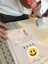 -大美母婴月子中心(吴中店)