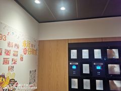 -麦当劳(坂田分店)