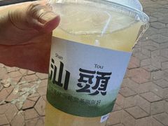 -一杯潮茶·专注潮汕茶饮(朝阳庄店)