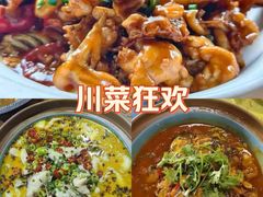 -老鳖私房菜(常青花园店)