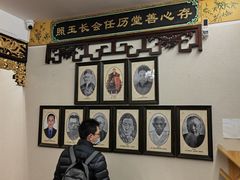 -日日鲜茶餐厅(小公园店)