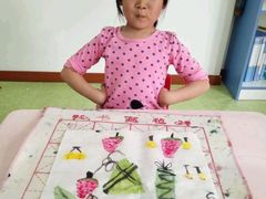 -四叶草托育园(张江园店)