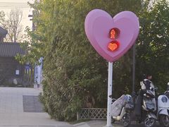 -东台西溪天仙缘景区