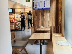 -长春堂顺时而饮(前门店)