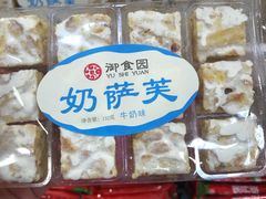 -翠微家园超市(甘家口店)
