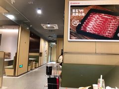 -海底捞火锅(百利广场店)