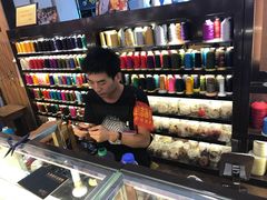 -结绳记(国瑞店)
