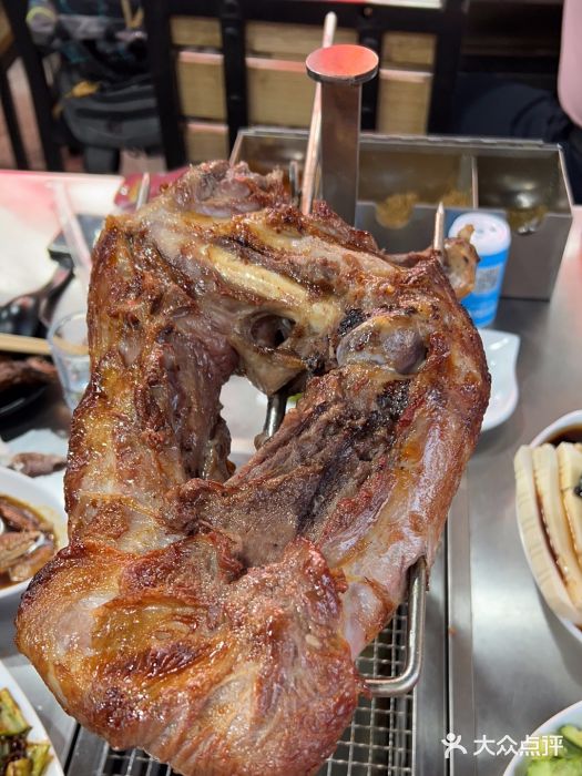 张记烤羊腿(北花园店)图片