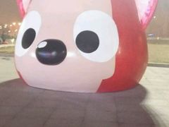 android_upload_pic-万达广场(泰安泰山店)